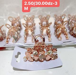 PIRANHA METAL COM ESTRAS-12PCS/2.50