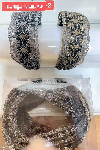 TIARA DE MALHA DE RENDA-12PCS/3.75